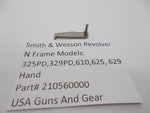 USA Guns And Gear - USA Guns And Gear New N Frame - Gun Parts USA Guns And Gear - Smith & Wesson