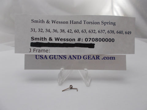 USA Guns And Gear - USA Guns And Gear Hand Torsion Spring - Gun Parts Smith & Wesson - Smith & Wesson