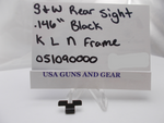 051090000 Smith & Wesson Rear Sight Blade .146" Black K, L, N-Frame Steel Black