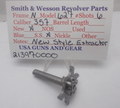 S&W N Frame Model 627 Extractor Stainless Steel .357 Magnum 213970000