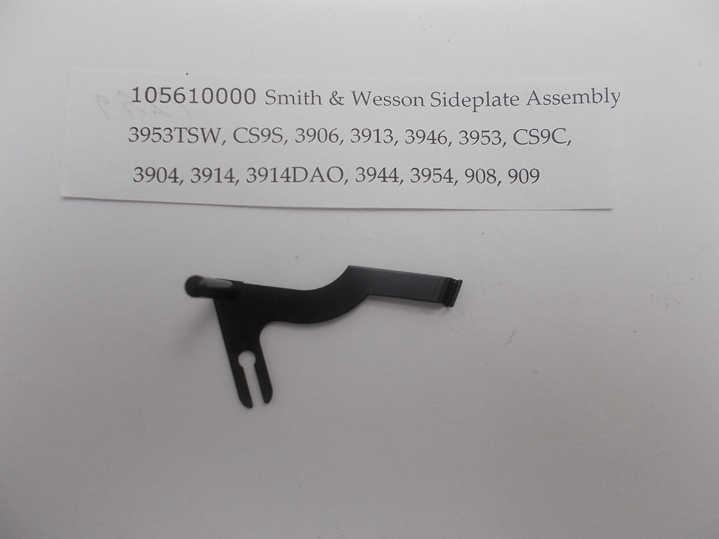 USA Guns And Gear - USA Guns And Gear Sideplate Assembly - Gun Parts Smith & Wesson - Smith & Wesson