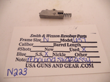 N223 Smith & Wesson Used N Frame Model 657 Rebound Slide Assembly