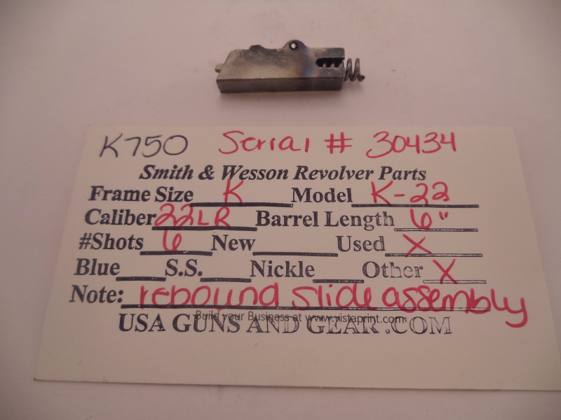 K750 Smith & Wesson Used K Frame Model K-22 Rebound Slide Assembly