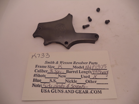 K733 Smith & Wesson Used K Frame Model M&P 1905 3rd Change Sideplate & Screws