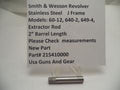 USA Guns And Gear - USA Guns And Gear Extractor Rod - Gun Parts Smith & Wesson - Smith & Wesson