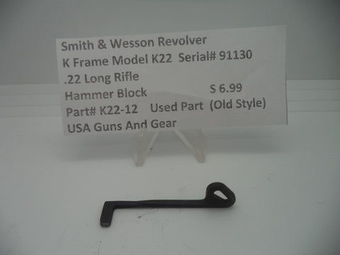 K22-12 Smith & Wesson K Frame Model K22 Hammer Block .22 LR Used Part